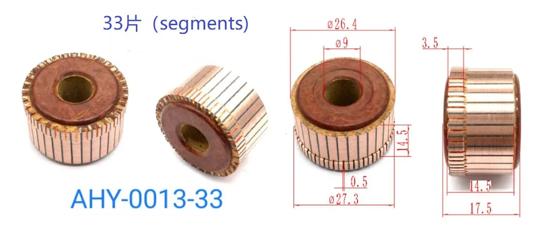 

5 шт., 9x14,5 (17,5) x мм, 33P