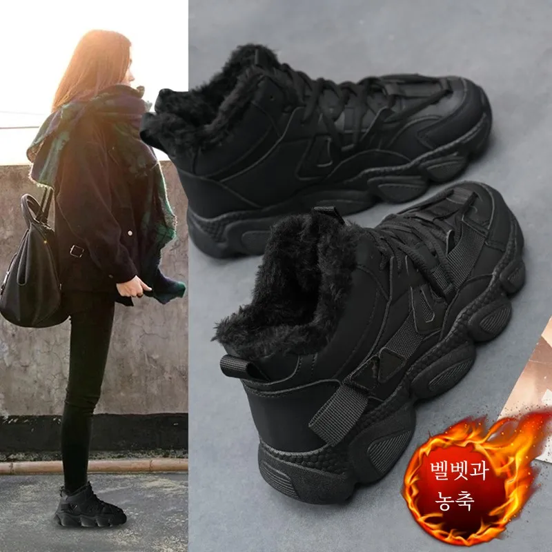 Женская неуклюжая хлопковая обувь на толстой подошве зимняя рабочая STQ толстые