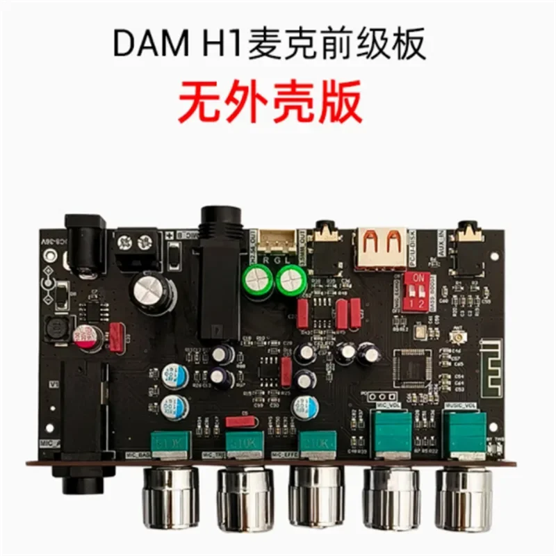 Dam h1karaokmixer предэффектор микрофоonekong пение с Bluetooth USB флэш-накопителем