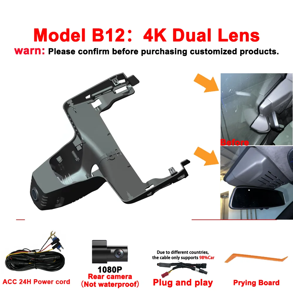 

Индивидуальная OEM Plug and play для модели BMW X5 G05 Видеорегистратор автомобильный