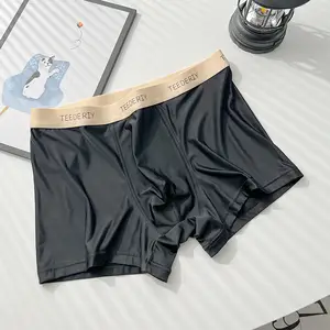 New! Supreme men's underwear - Trunk / Boxer (fit M), Men's Fashion,  Bottoms, New Underwear on Carousell