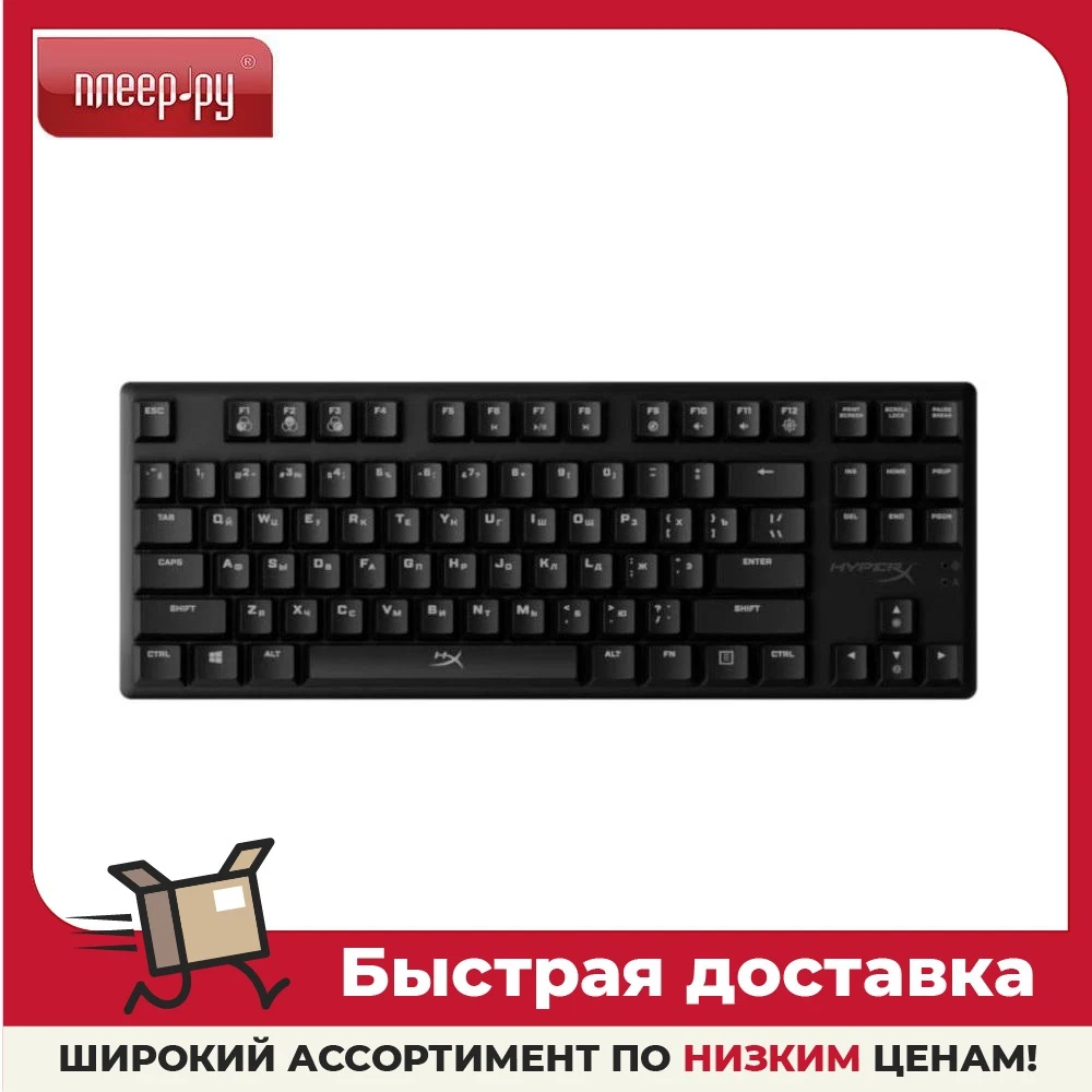 Клавиатура HyperX Alloy Origins Core Tenkeyless Black HX-KB7RDX-RU | Компьютеры и офис