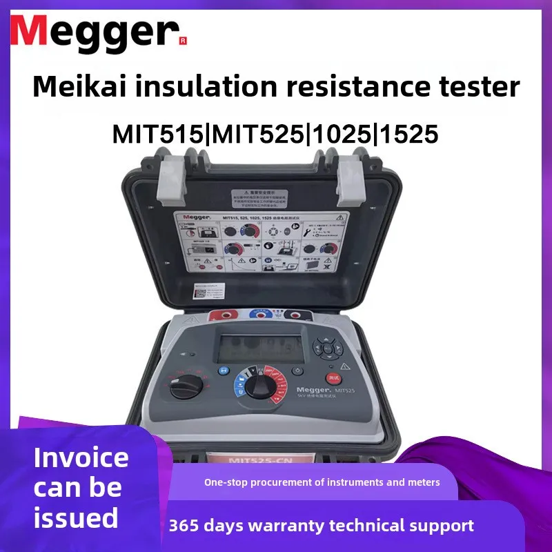 Фото Megger MIT525 Мегомметр сопротивления постоянного тока S1-1068 для испытательного оборудования, включая модели MIT515/1025/1525 №3