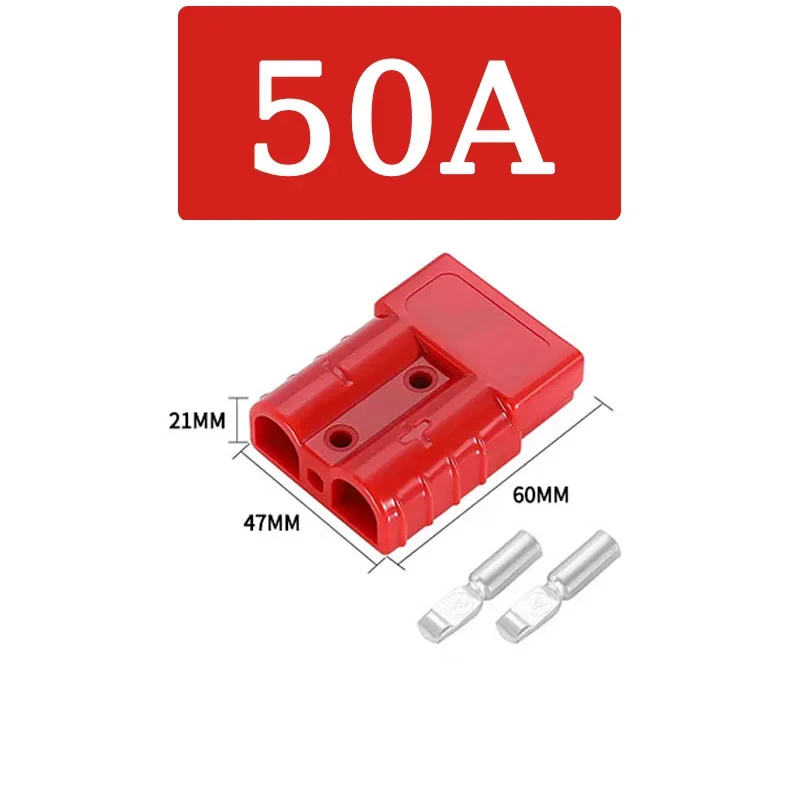 Разъемы Anderson SB50/SB350 для зарядки аккумулятора