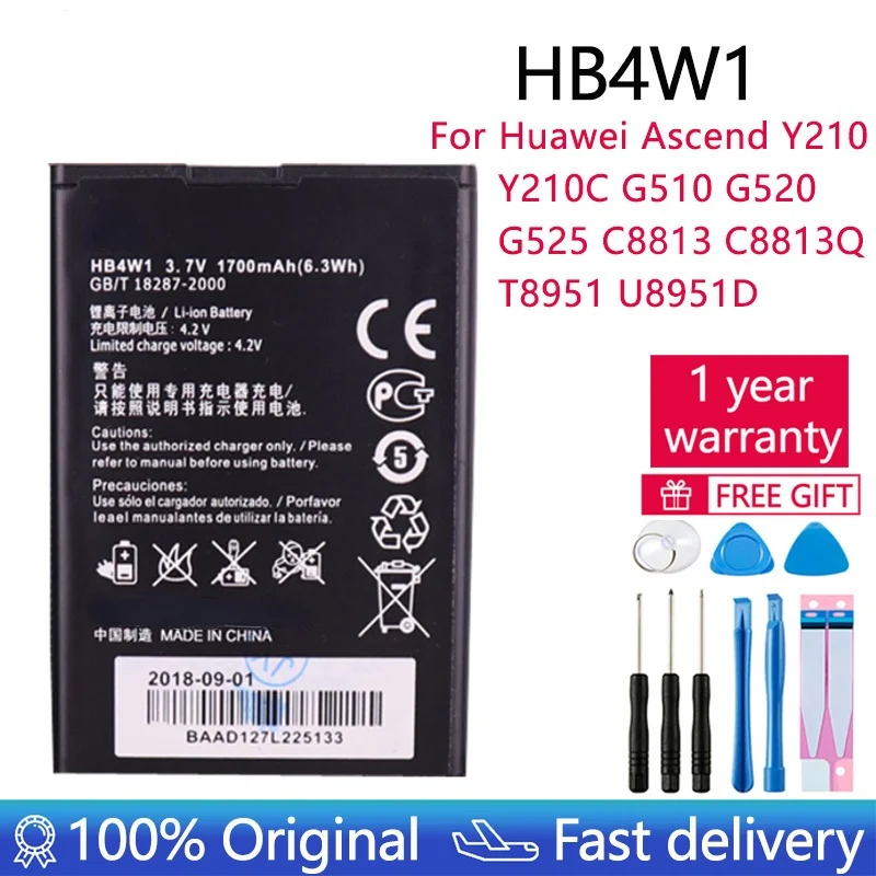 

Новый аккумулятор 1700 мАч HB4W1 для Huawei G510 T8951 U8951d Y210c C8951 C8813 C8813D Y210C G520 Y210