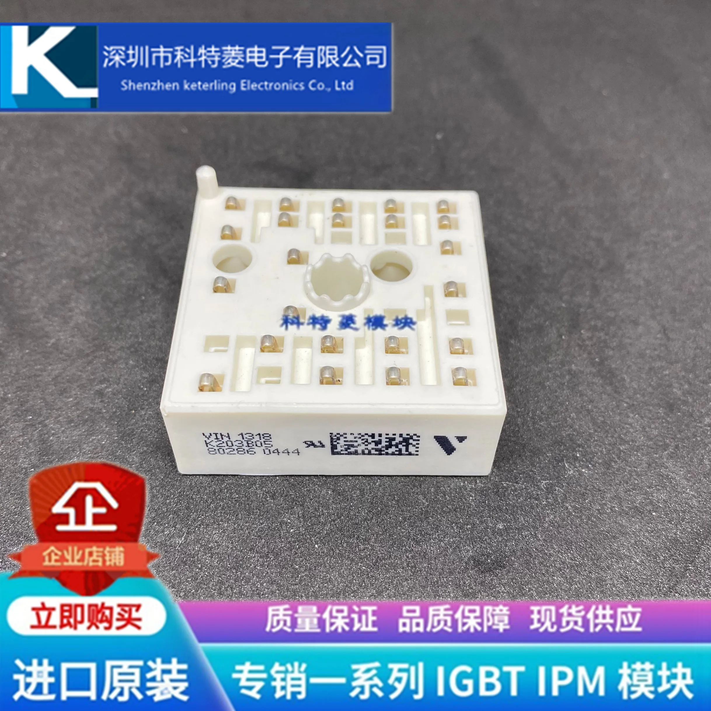 

Free delivery K203B05 K203B K203A04 K203A K209A4004 K200A4001 Module