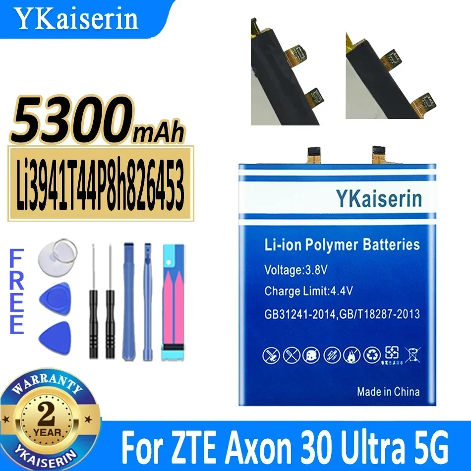Аккумулятор YKaiserin Li3941T44P8h емкостью 5300 мАч 826453 Для ZTE Axon 30 Ultra 5G 31 ultra A30Ultra A2022P Bateria