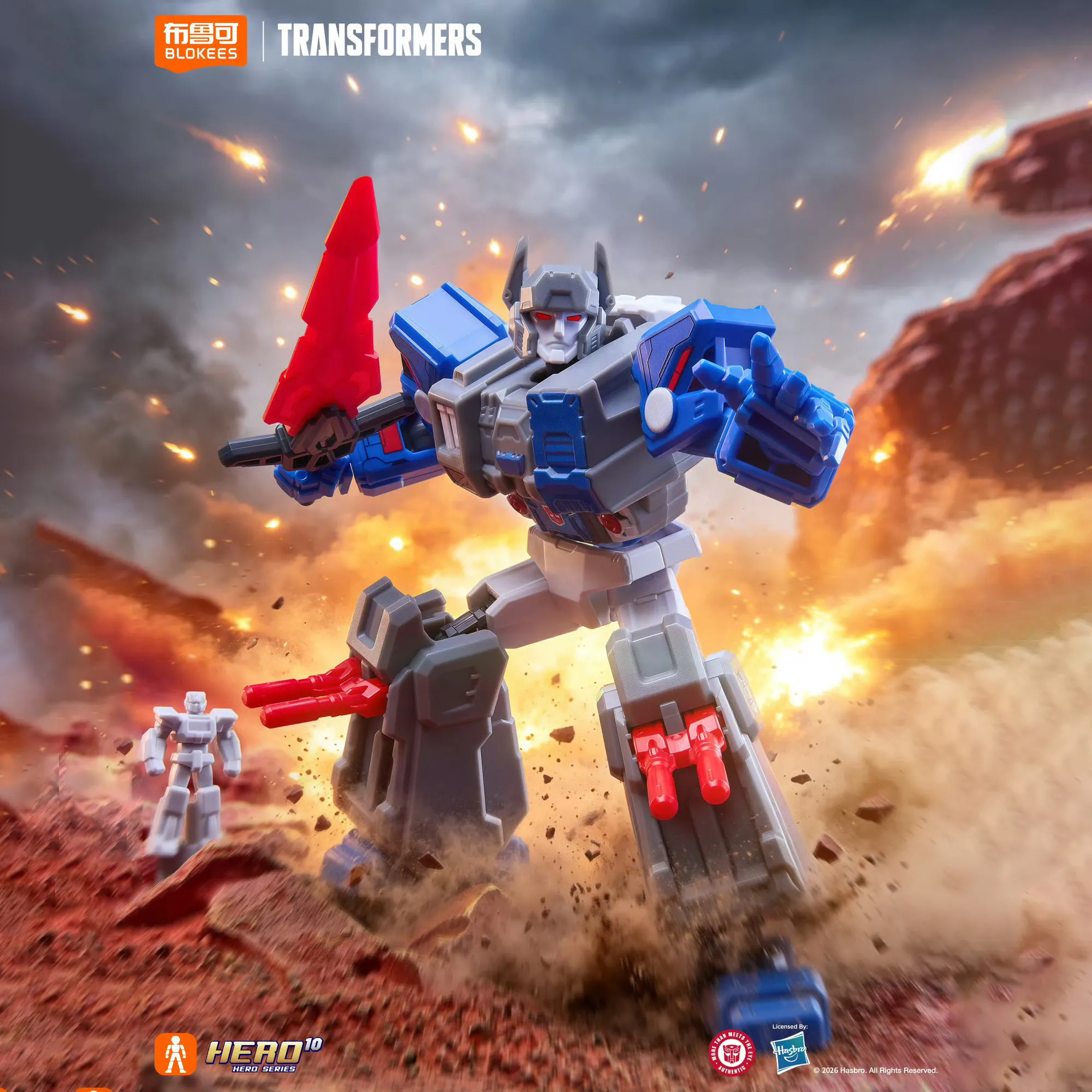Фото Blokees Transformers Galaxy Version 11 Слепая коробка «Утраченный свет» Родимус Ультра Магнус Подвижная фигурка Коллекционная модель игрушки №5