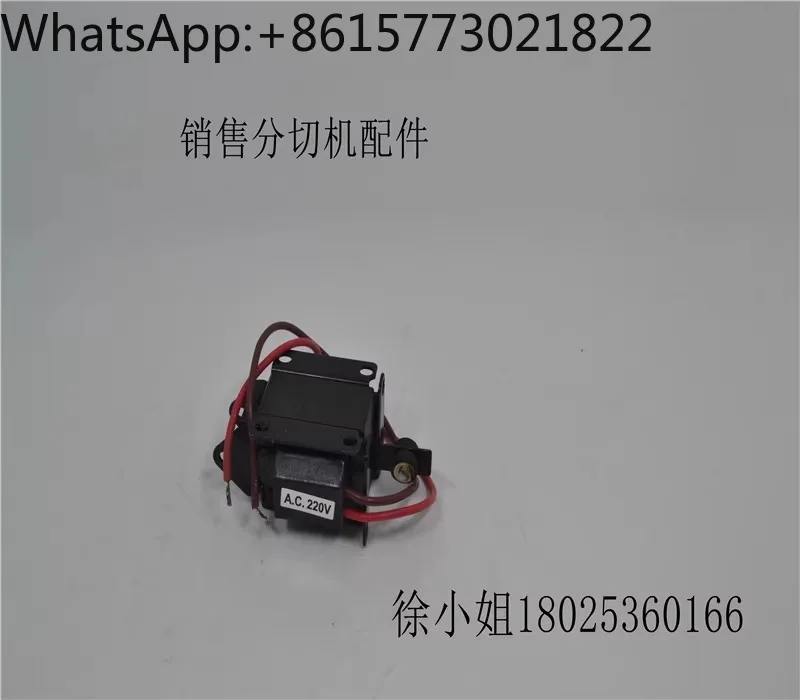 Yangtze речная установка этикетки электромеханическая M-agnet Dayuan C-utting машина и Fuerda