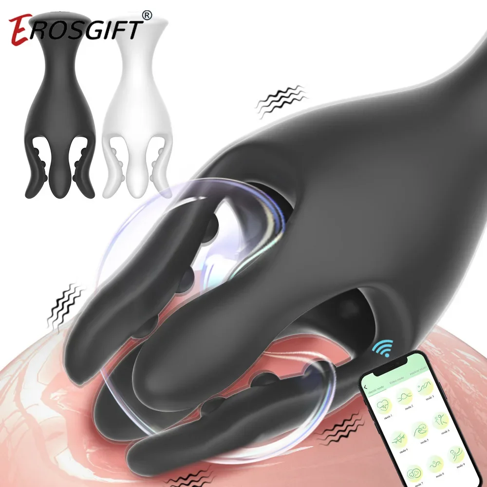 Вибратор для мужской мастурбации с пультом дистанционного управления 9