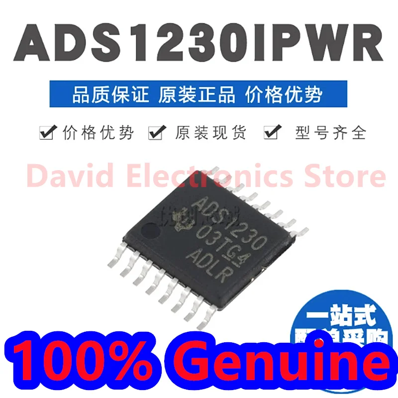 

5PCS/lot New original ADS1230IPWR ADS1230IPW ADS1230 packaged TSSOP-16 analog-to-digital conversion chip