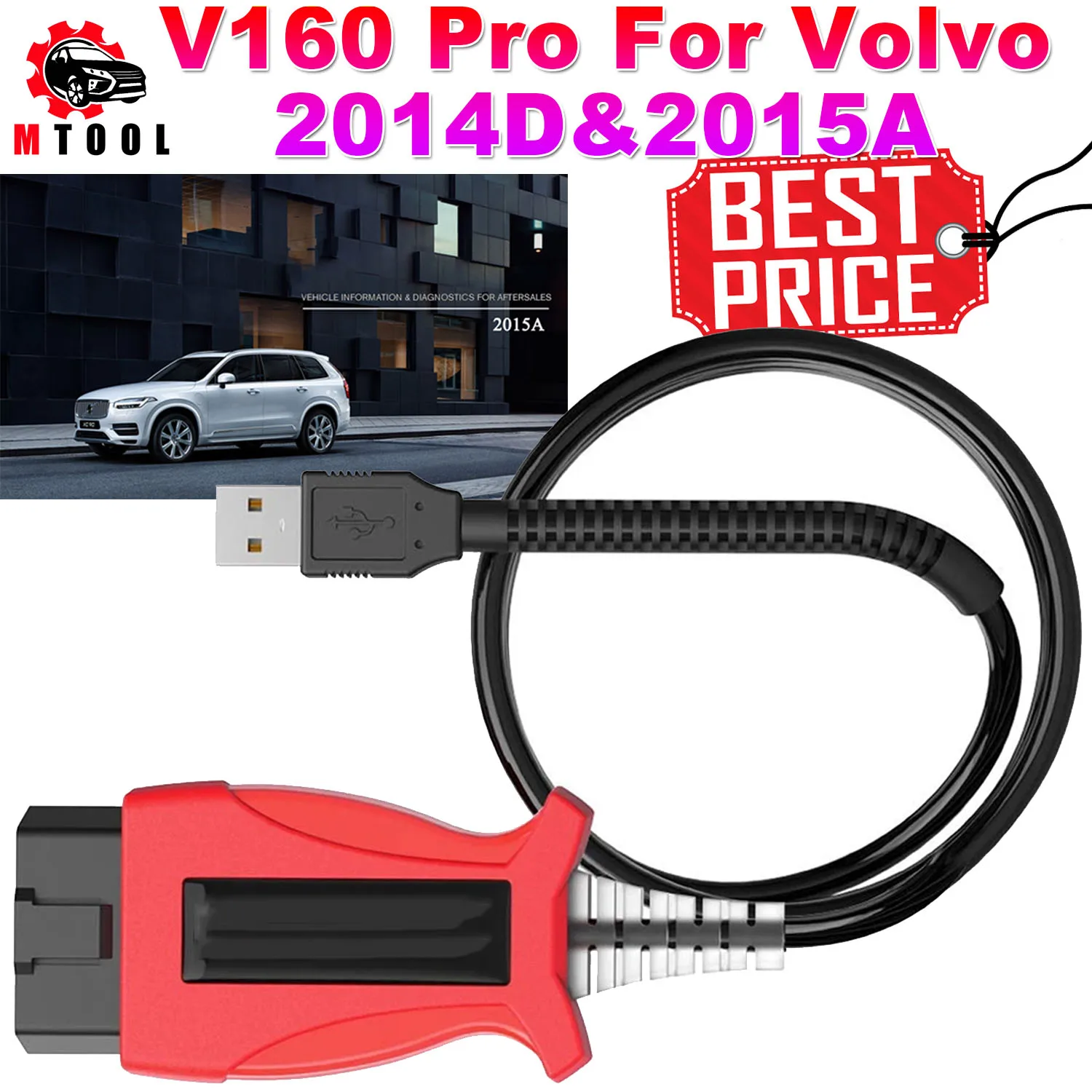 Фото Лучшая цена V160 Pro для Volvo 2014D 2015A Автомобильный диагностический инструмент OBD2 Till Year 2016 для двигателя, передачи мощности, тормозного рулевого управления.. №1