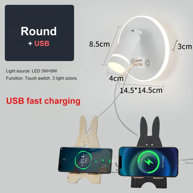 

Настенный светильник QUASHION