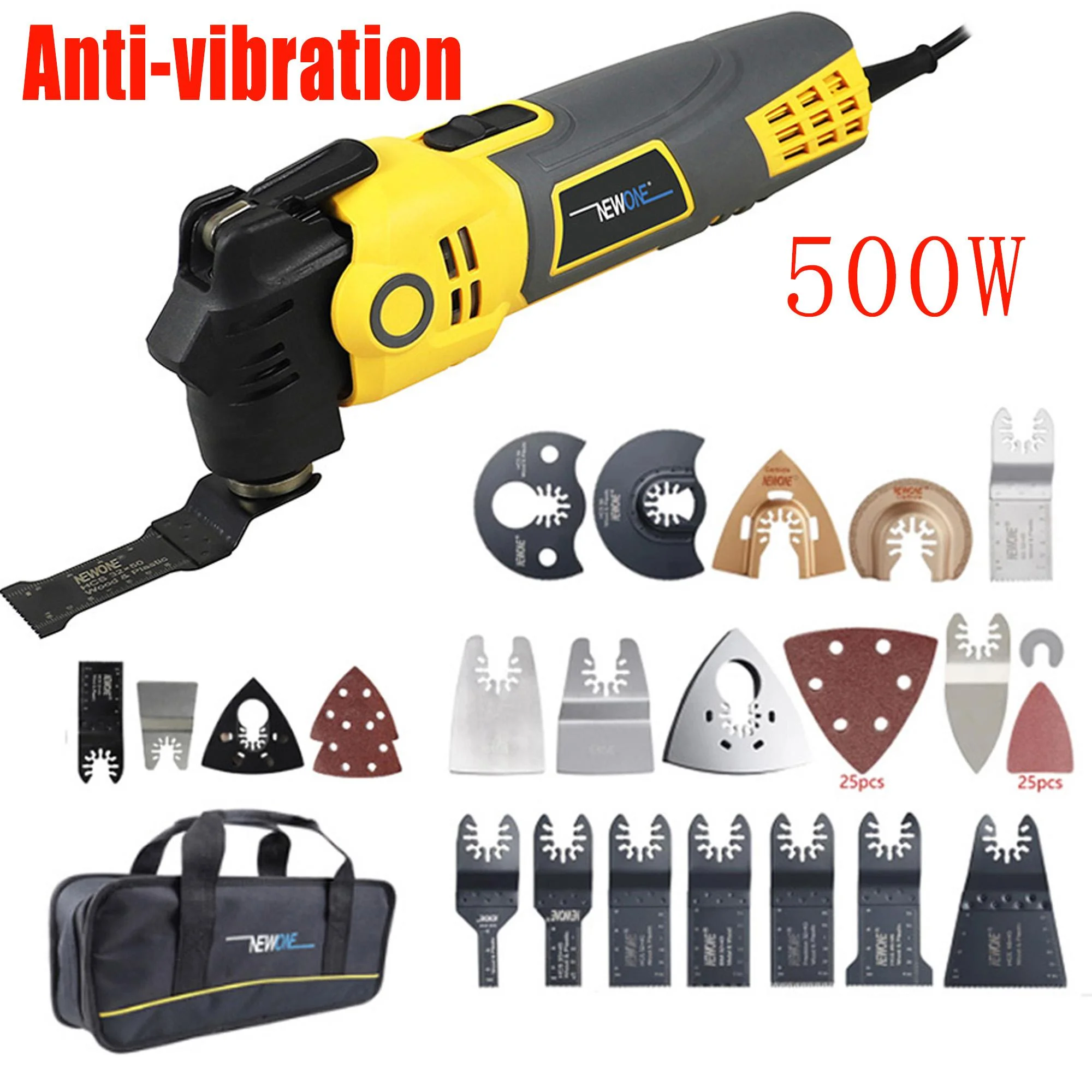 

NEWONE 500 Вт антивибрационный осциллирующий инструмент