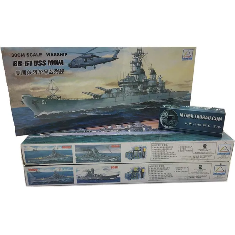 1/700 Warship комплект модели корабля собранные самолеты модель подводной лодки BB-39 USS