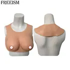 Огромные искусственные груди, боди, Реалистичная силиконовая форма для груди, увеличивающая грудь с грудью, тело для искусственной груди