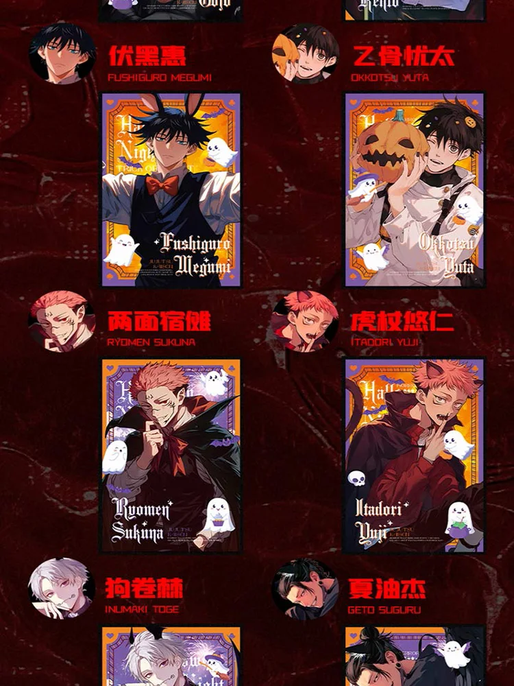 2024 новейшие доски AWS Jujutsu Kaisen JJK Booster Box Gojo Satoru Nanami Sukuna хобби рождественский подарок