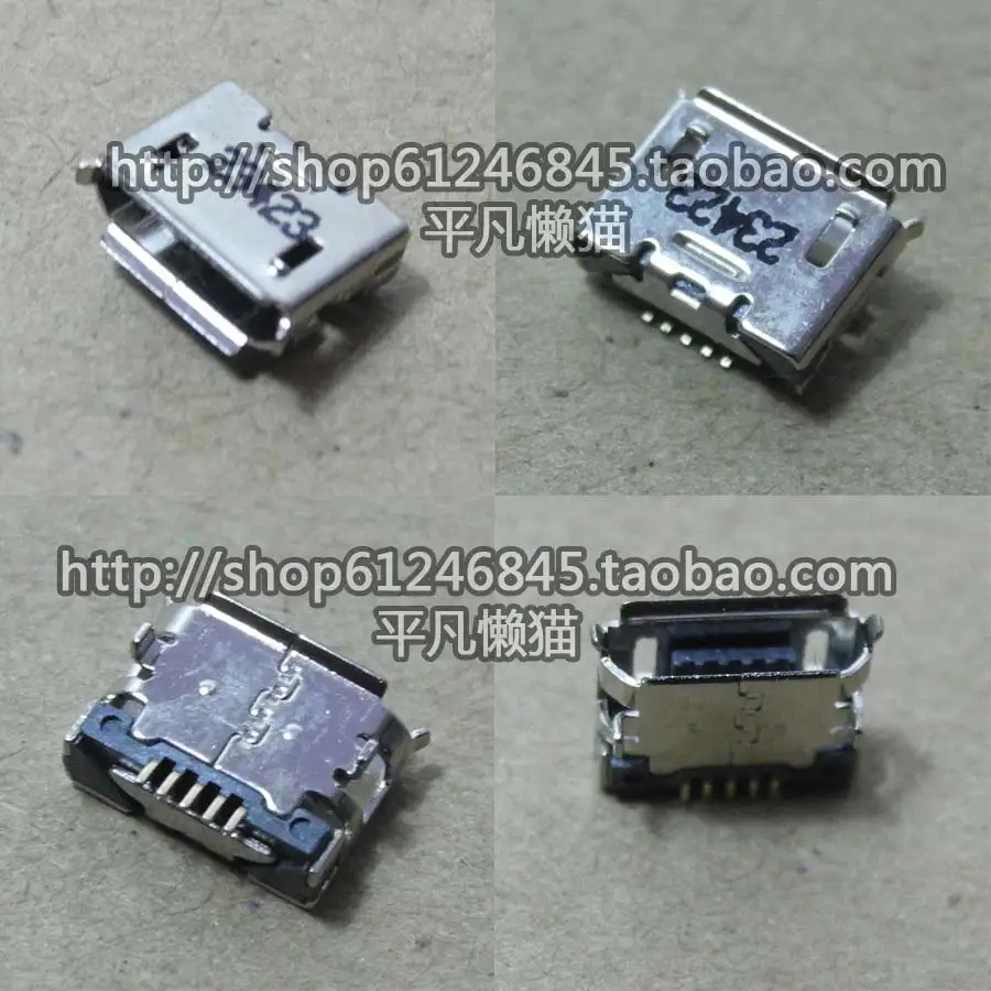 

Free Shipping For new original flat tail mobile phone Micro USB plug 6.4 472 commonly used data interface 5 needle