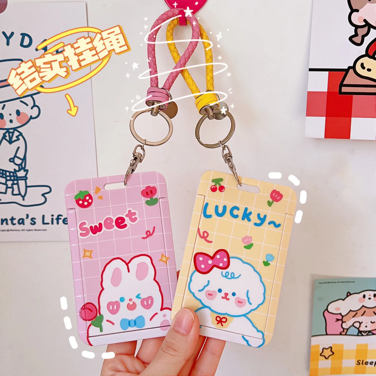 new kawaii tiger card holder for student cute puppy rabbit keychain photocard bus card cover korean school stationary free global shipping