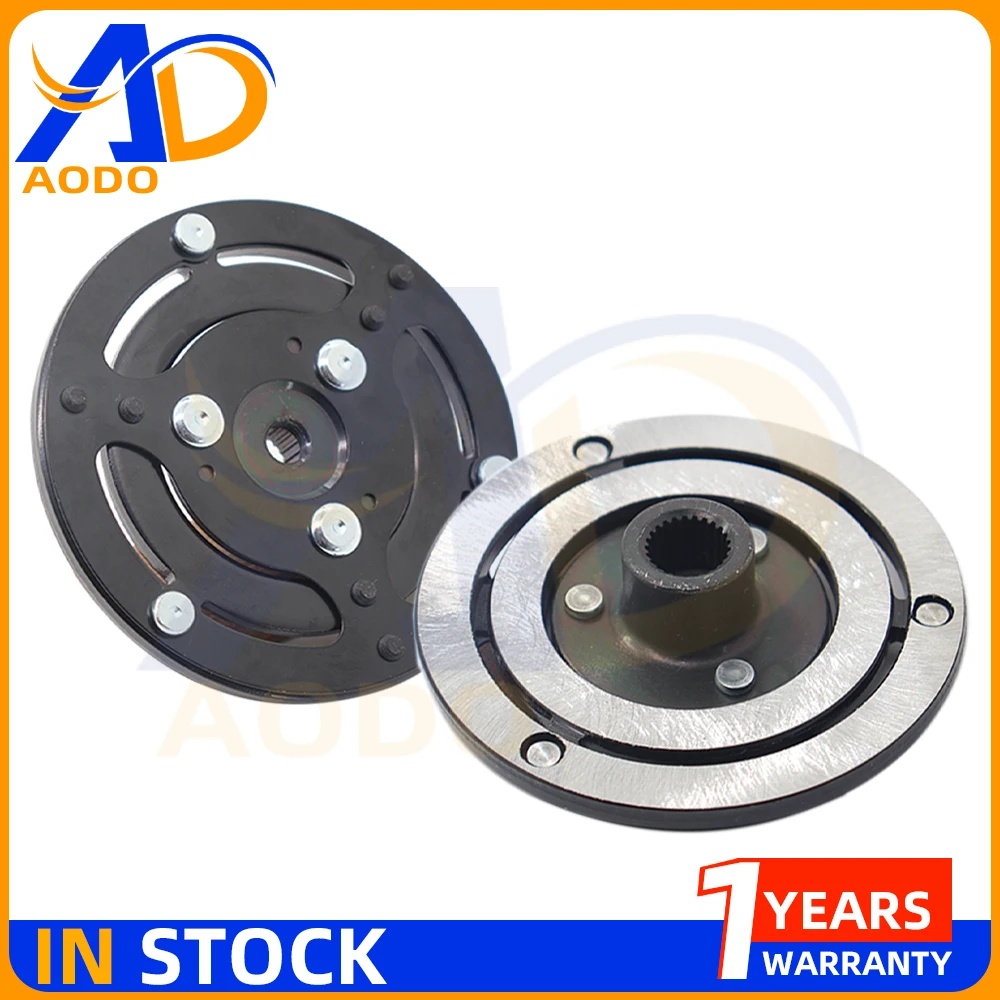 SV07E Ступица сцепления компрессора кондиционера для тракторов Kubota M126 M135 M6 447280 -3050