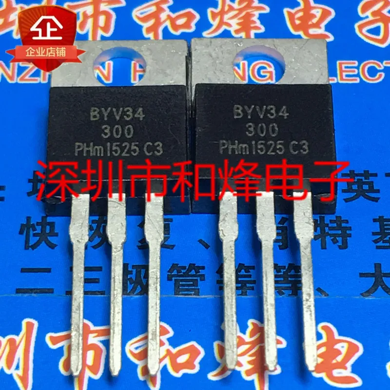 10 шт. BYV34-300 New Imported in Stock TO-220 300V 20A Free Shipping for over 100 Yuan Real Picture Direct Shot