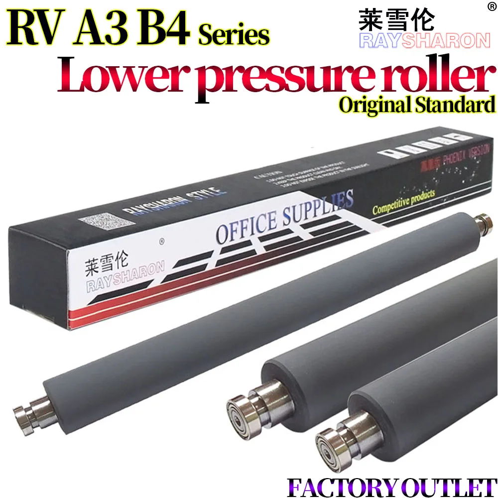 

Ролик с нижней втулкой для использования в RI ES 2551 2561 3561 3691 3791 EZ 230 330 370 RV 2450 2460 2490 3460 3490 3560 3690 3790