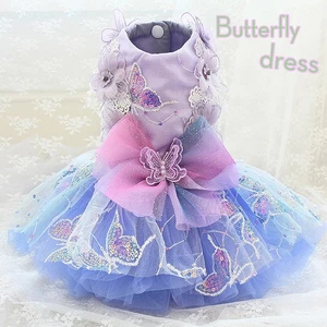 Handmade Unique Dog Clothes Pet Supplies Gradients Color Rainbow Butterfly Bow Princess Dress Tulle Ball Gown Tutu Bubble Skirt