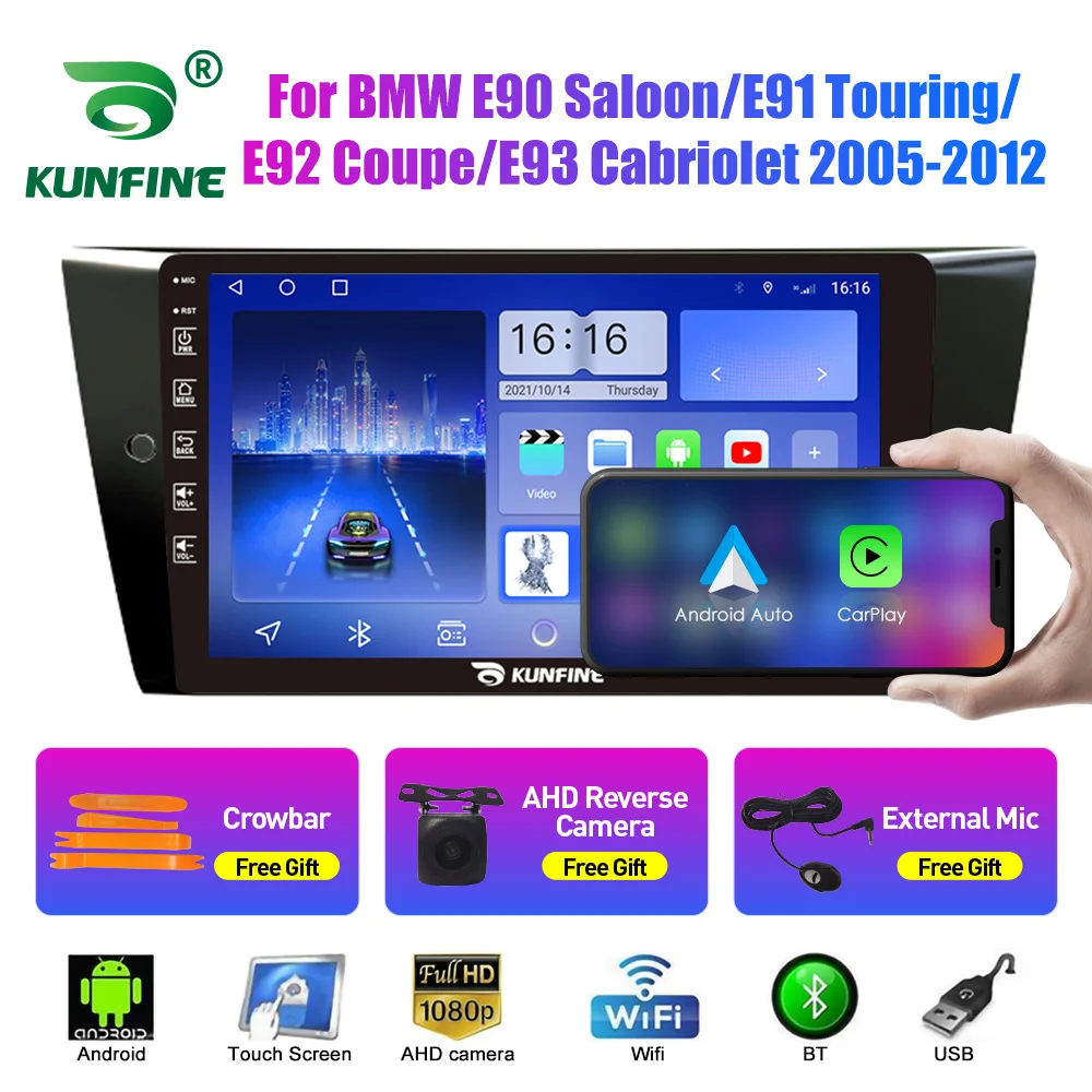 10.33 Inch Car Radio For BMW E90 Saloon/E91 Tour 2Din Android Octa Core Stereo DVD GPS Navigation Player QLED Screen Carplay