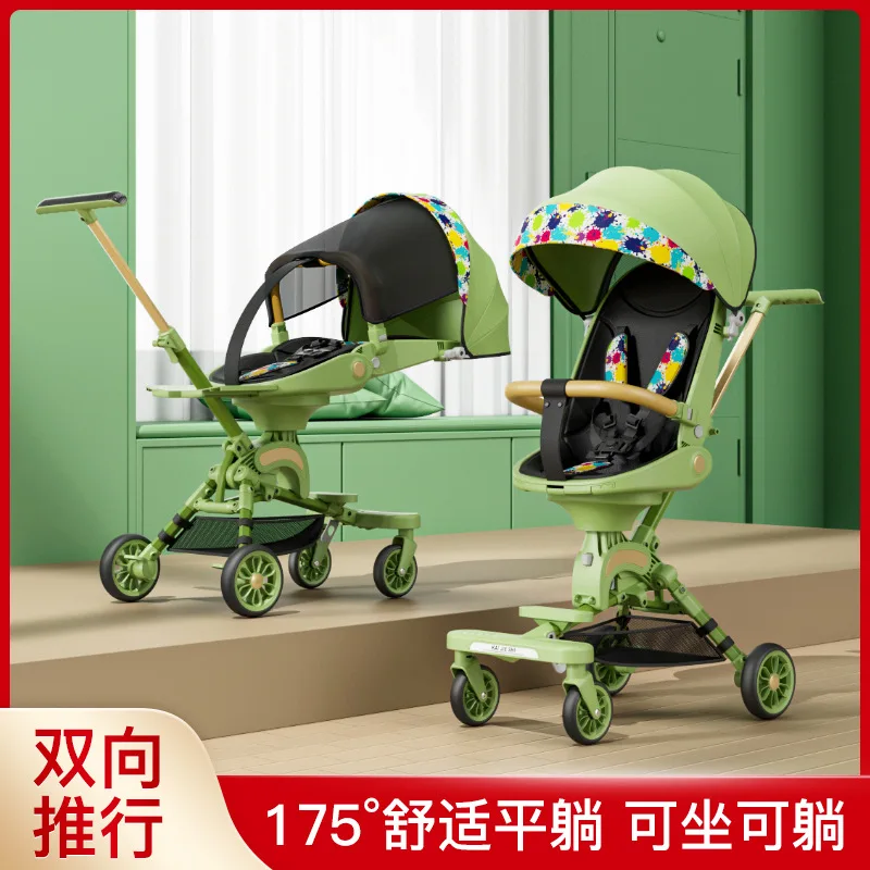 Walking Baby Artifact Two-way Stroller Baby Can Sit and Sleep Light Folding Children's Trolley High-view Stroller