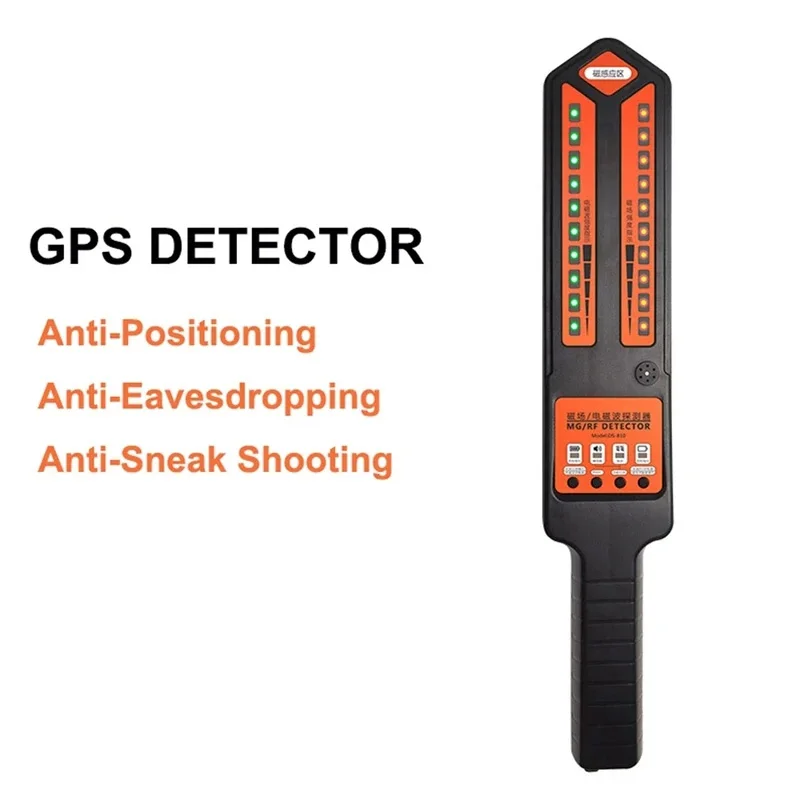 Беспроводной профессиональный детектор GPS-трекеров, детектор сигналов, устройство для поиска автомобилей, антилокационное, антитрекинговое, антипозиционирующее устройство. (art.: 3920dc608aed2) - 3920dc608aed2