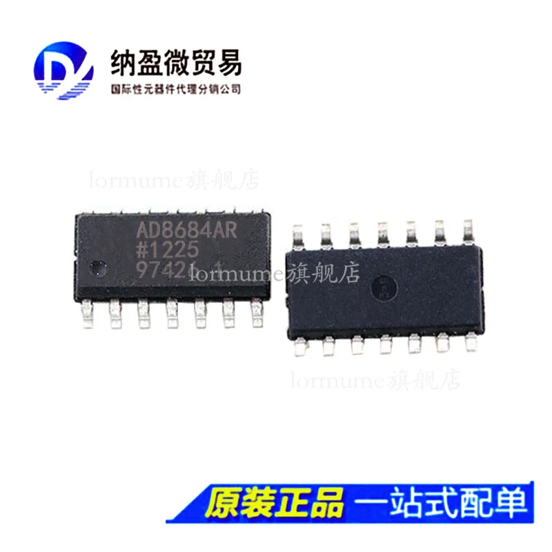 

free shippingAD8684 AD8684A AD8684ARZ SOP-14 10pcs