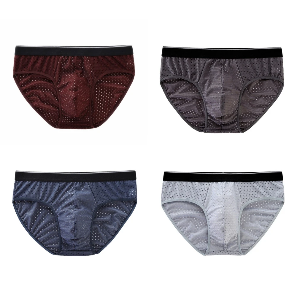 

Мужские свободные Трусы-шорты, 4 цвета