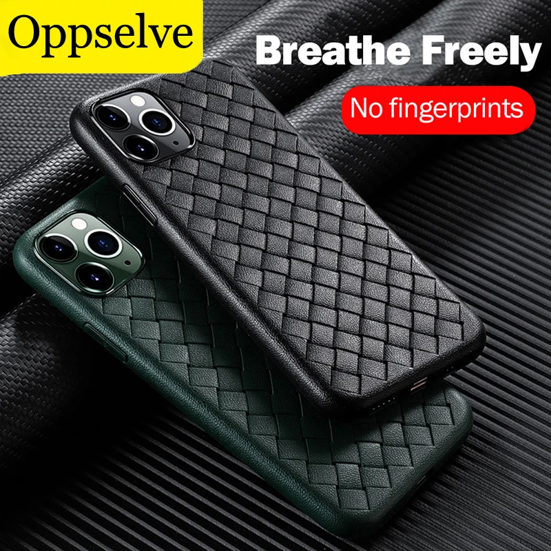 

Woven Pattern Breathable Grid Case For iPhone 12 Mini 11 Pro Max XS X XR 6 6S 7 8 Plus SE 2022 Leather Woven Grid Silicone Cover