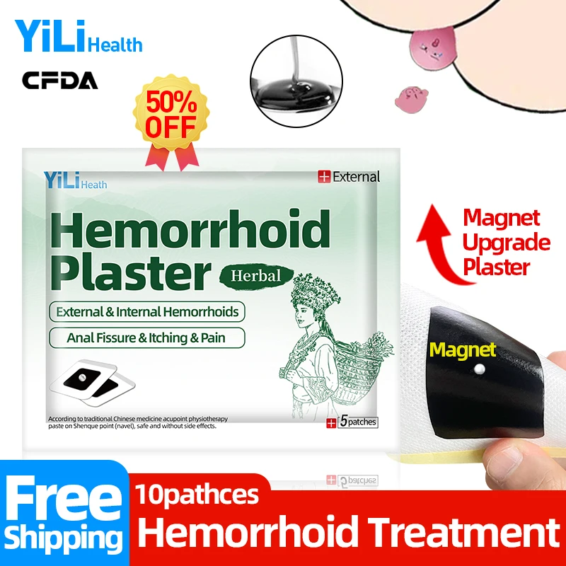 

Пластырь для лечения геморроя, лечение анальной трещины, внутреннее и внешнее Смешанное удаление геморроя, натуральный травяной пластырь, ...