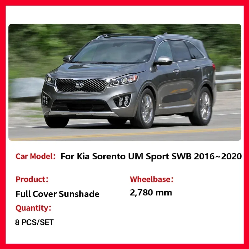 Солнцезащитные очки с полным покрытием для Kia Sorento UM Sport SWB L LX EX 2016 ~ 2020 задние окна