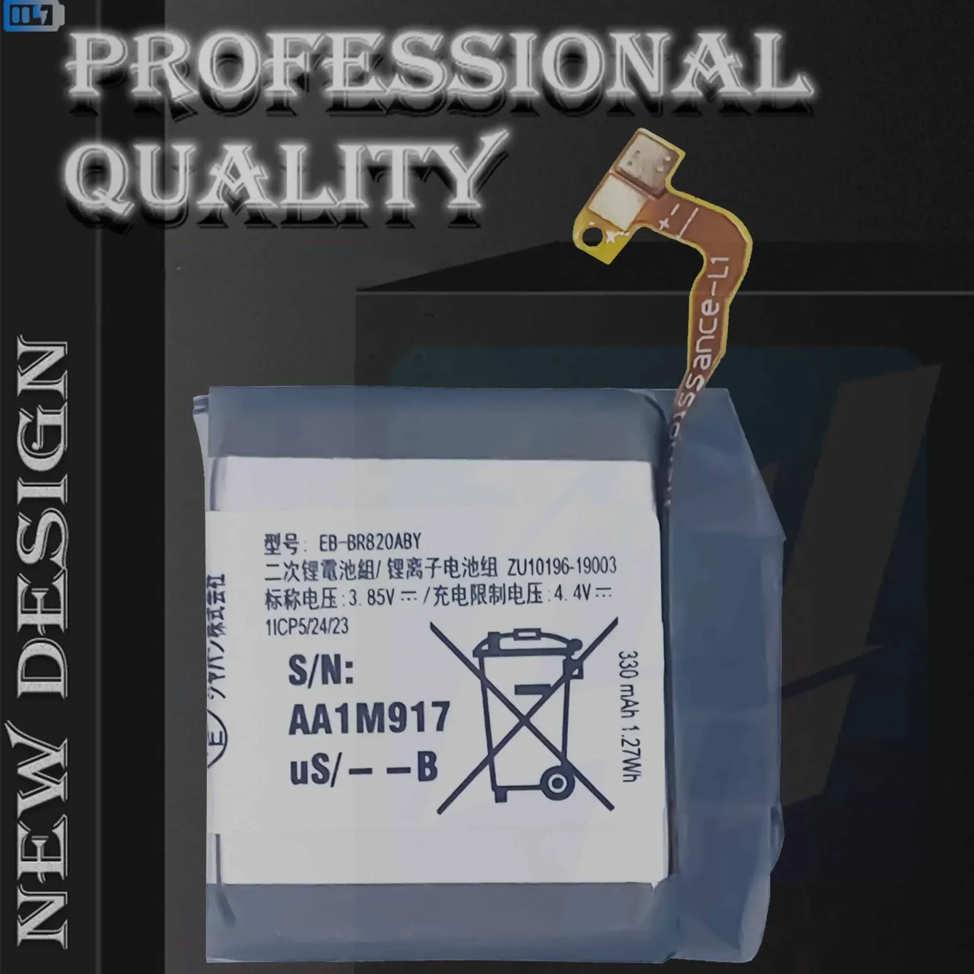 EB-BR820ABY Высококачественная батарея для часов Samsung Galaxy Watch Active 2 44 мм SM-R820 новая