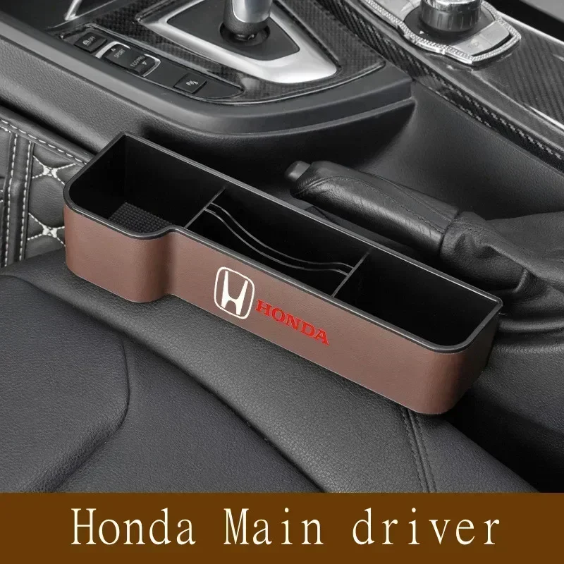 Кожаный ящик для хранения автомобильного сиденья органайзер Honda Accord Crosstour Civic City