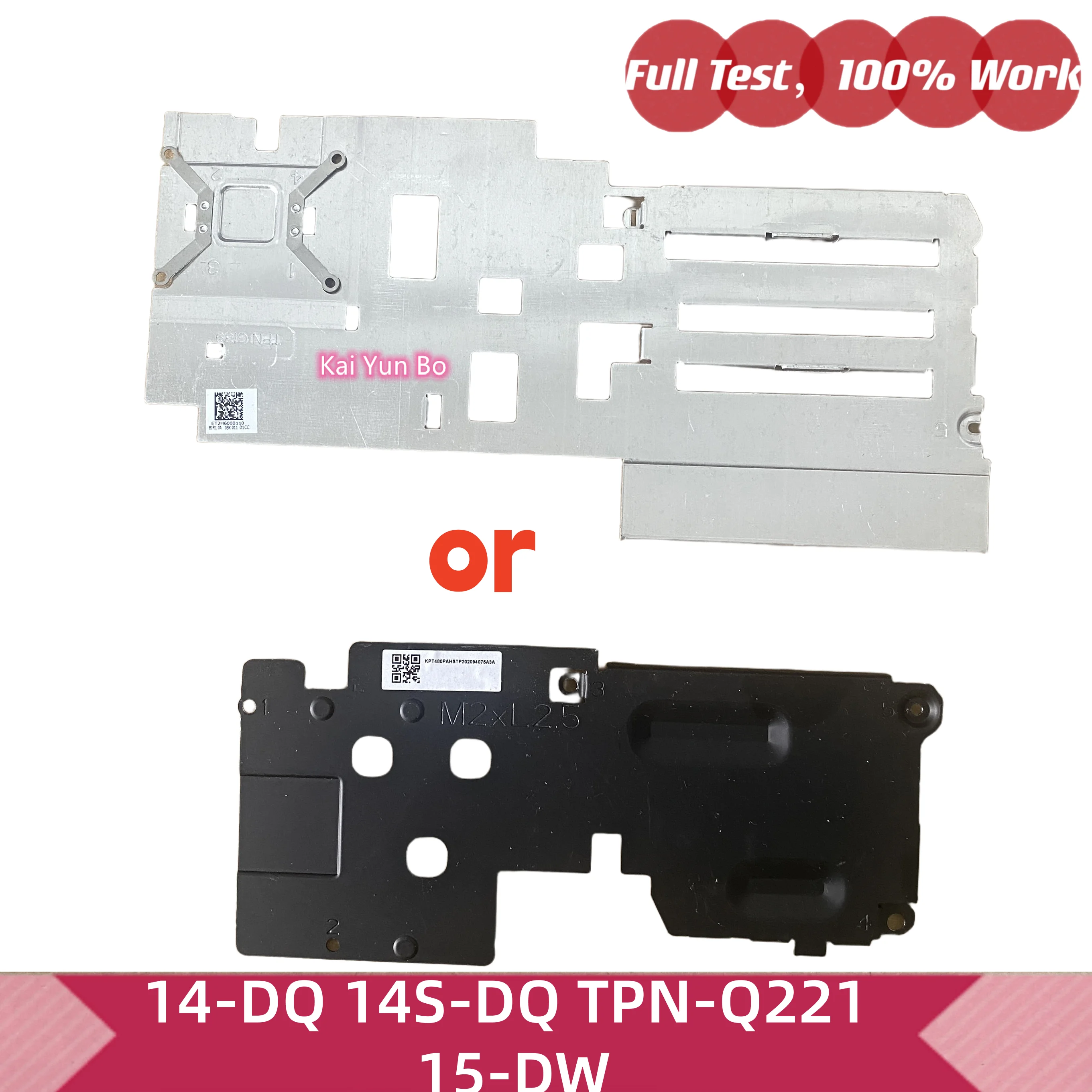 Фото ET2H6000110 480PAHSTP20 Кулер для ноутбука HP 14-DQ 14S-DQ TPN-Q221 15-DW, радиатор охлаждения процессора №1