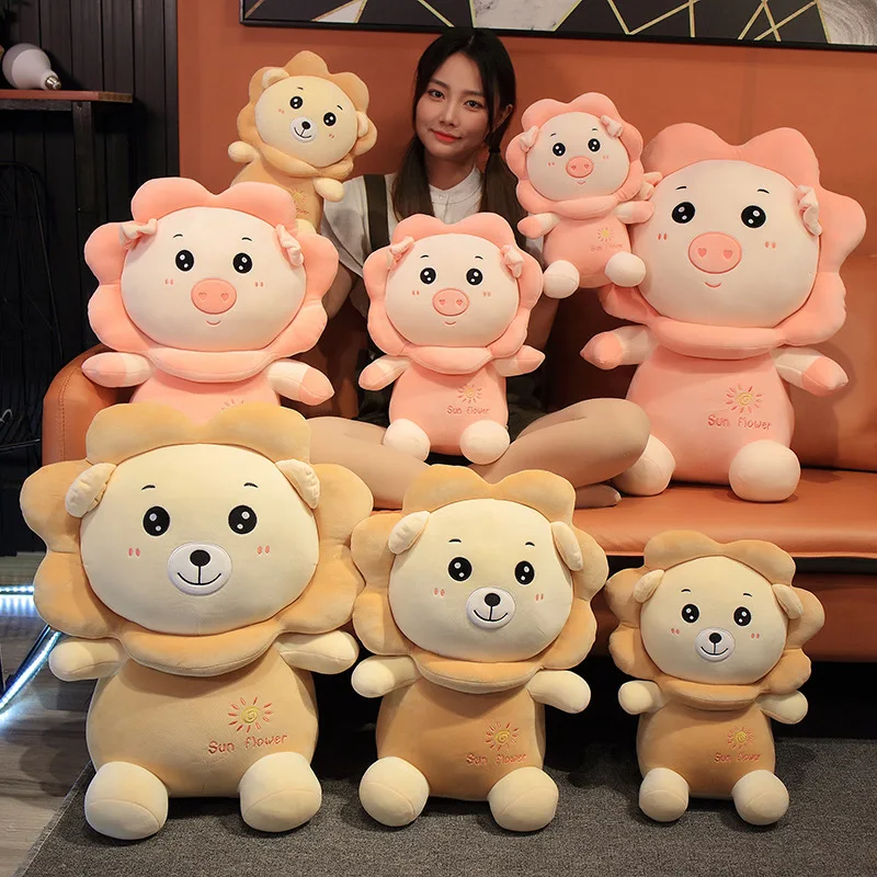 

Kawaii Подсолнух Лев свинка плюшевая игрушка милая кукла животное подушка детская девочка день рождения Новогодний подарок украшение комнаты...