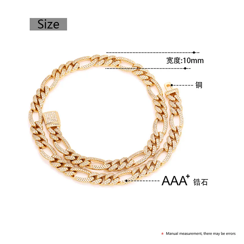 Комплект из цепочки и ожерелья в стиле хип-хоп с фианитами 3 А +