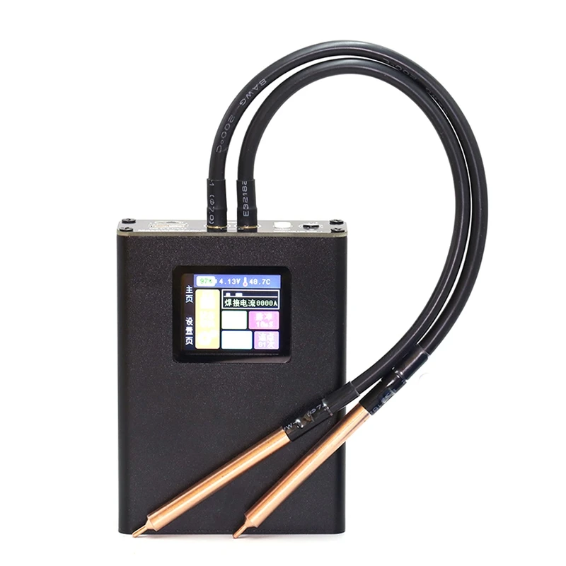 1.8 Inch Digital Display Color Screen Spot Welder 18650 Battery Pack Welding Tool DIY With 8AWG Welding Pen+Nickel Sheet