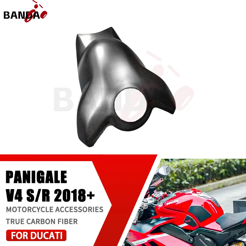 Для DUCATI Panigal V4S V4R Streetfight V4 2018-2023 100% 3K аксессуары для мотоциклов из чистого
