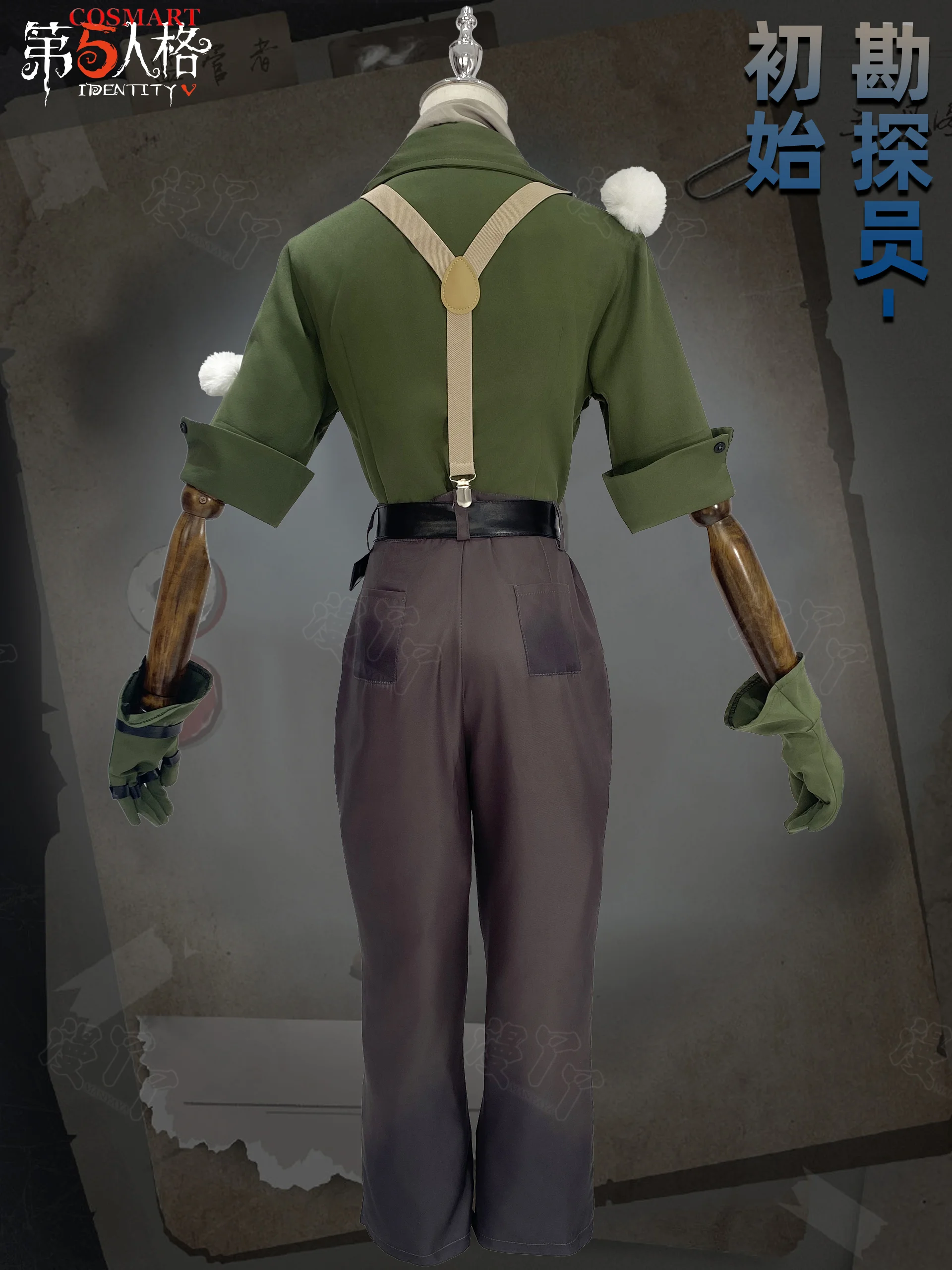 COSMART Identity V Norton Campbell Men Cosplay Costume Cos Game Anime Party Uniform Hallowen Play Role Clothes Clothing