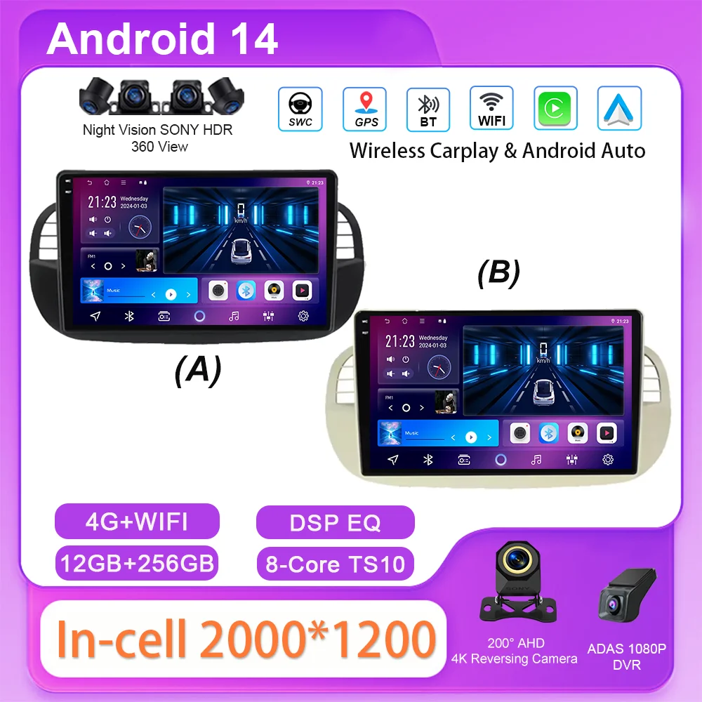 Автомобильный DVD Android 14 радио стерео для Fiat 500 2007-2015 автоматический мультимедийный