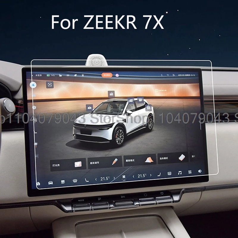 

Защитная пленка из закаленного стекла для ZEEKR 7X 2024 2025, автомобильная GPS-навигация, сенсорный экран, аксессуары против царапин