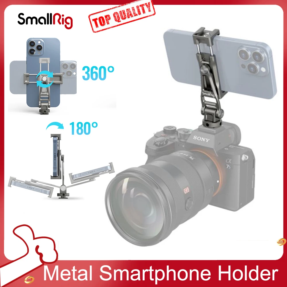 

SmallRig Universal Phone Mount Holder for Stabilizer DSLR Camera Tripod 1/4 Mount Clamp for Smartphone Vlog Shooting 3559