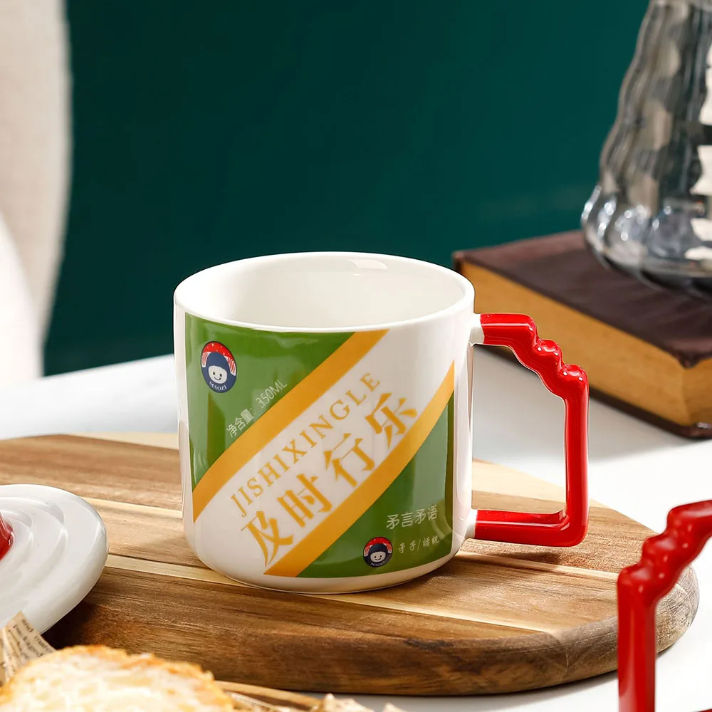 

Interseting Ceramic Coffee Cup Fine Handiwork Coffee Mug For Home