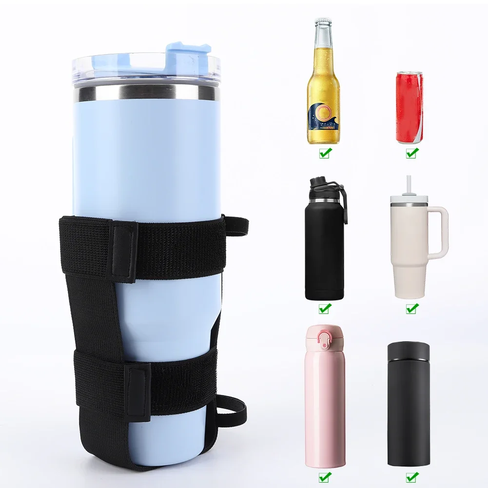 Универсальный Держатель Для Бутылки С Водой Bogg Набор Аксессуаров Регулируемым