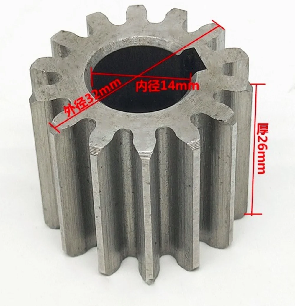 

2PCS 14T OD:32mm Electric Tricycle Brush Motor Reduction Gear Metal Tooth DC Series Excitation Motor Planetary Gear