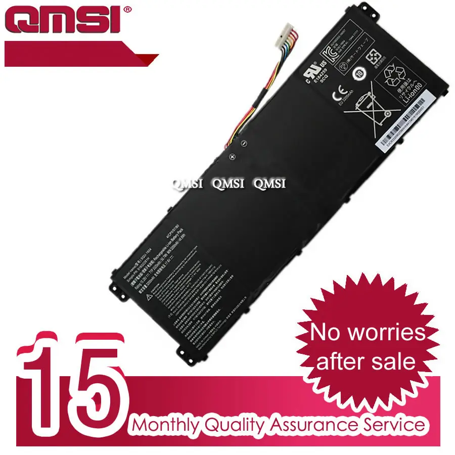 QMSI 15.28V 48.8wh 3200mAh Model SQU-1604 916Q2272H аккумулятор для ноутбука Shinelon alpha L9 L9-581HN3 L9-781S.